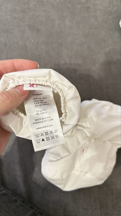 Reima 74р комбінезон осінній дитячий