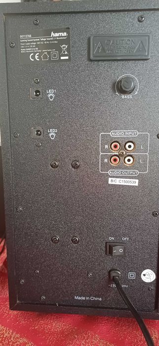 Colunas Som PC HAMA Gaming Sound System "uRage SoundZ 2.1 Revolution"