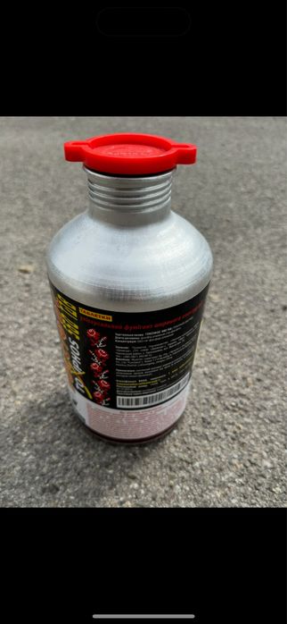 Добрива, Препарати, Мідний та Залізний купорос оптом та у роздріб