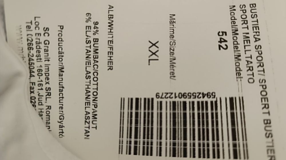 Бюстгальтер MR. Big