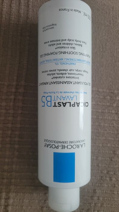La Roche-Posay Cicaplast Gel Lavant B5+
