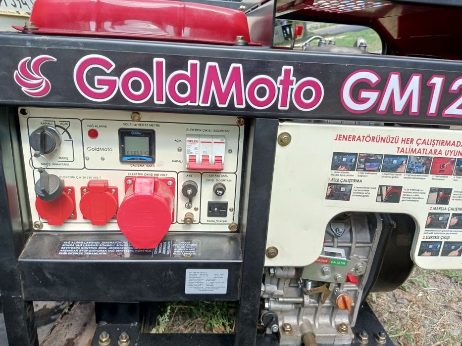 Дизельний генератор