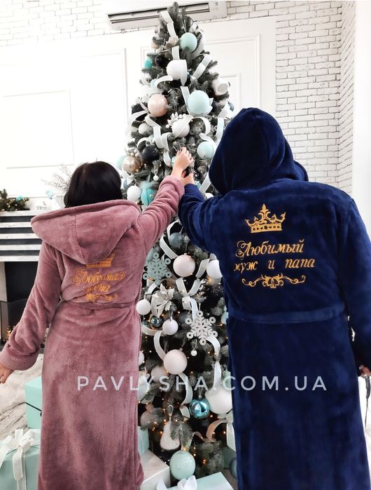 Именные халаты и махаровые именные полотенца