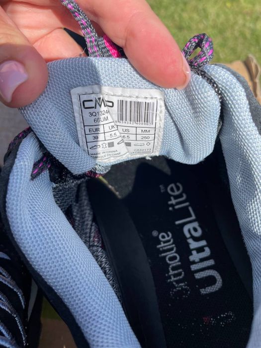 Трекінгові черевики