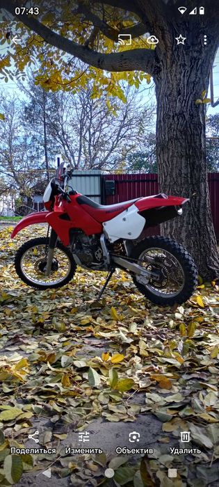 Honda XR 650 R  2006 г/в