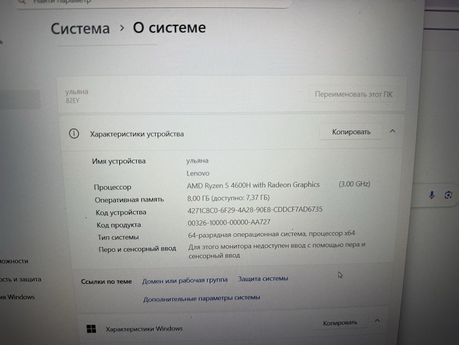 lenovo ideapad gaming 3 15arh05