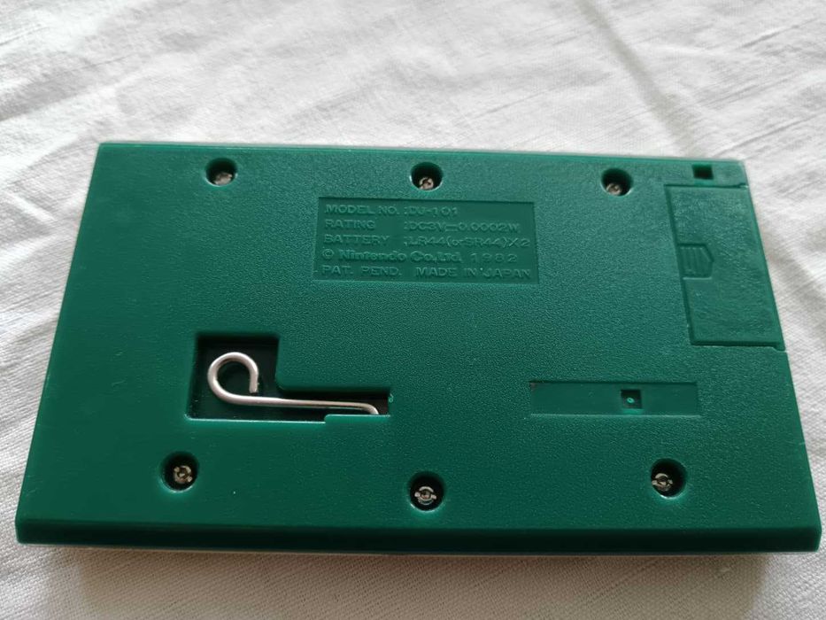 Donkey Kong Jr. [DJ-101] (Game & Watch, Loose, Tested, No Battery)