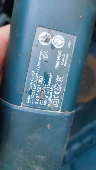 Болгарка Bosch, 125, Бош 125