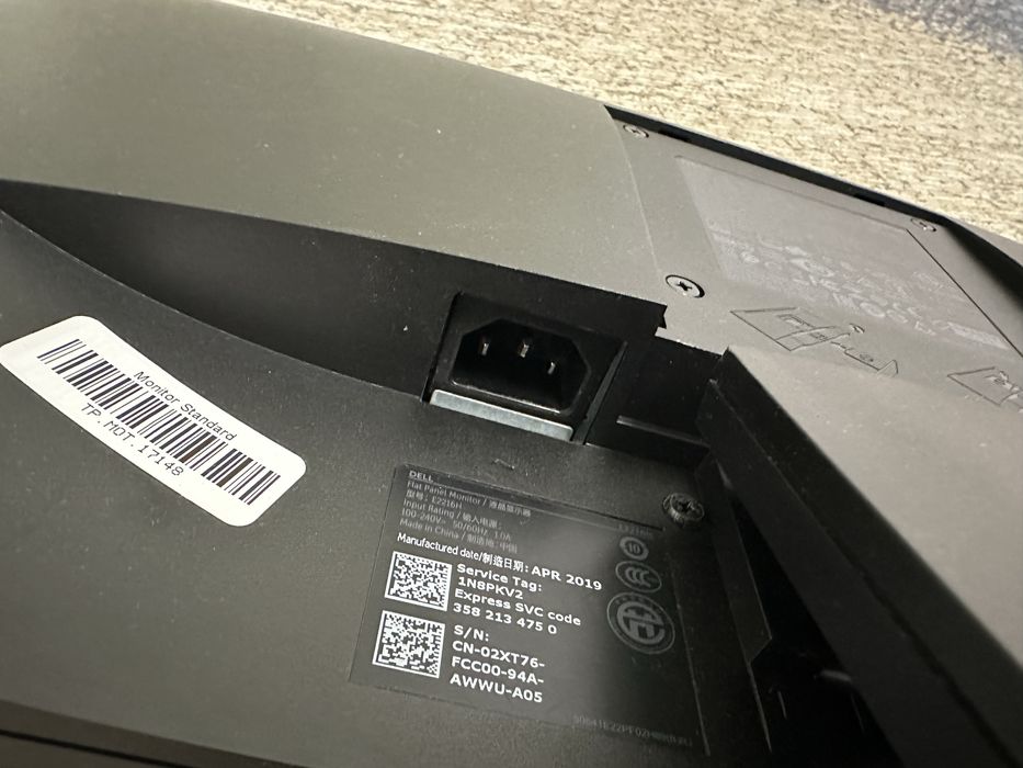 Monitor dell E2216H