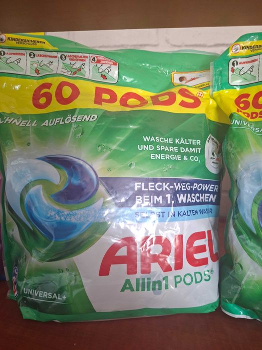 Kapsułki Ariel, Persil