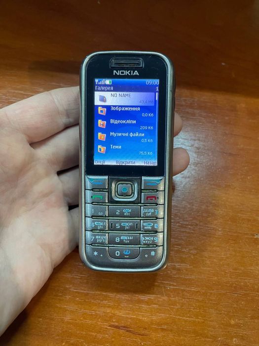 Раритеты 6233 , с2-03