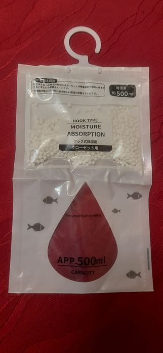 Влагопоглатитель для комнаты