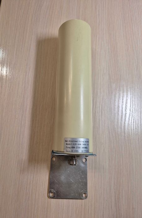 Антена 4G 3G LTE зовнішня N type Female 12 dBi 700-2700-3800 МГц