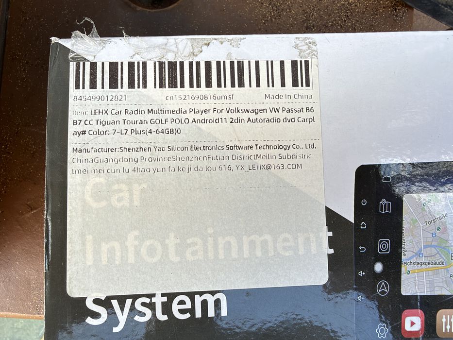 Магнітола Android VW 6/64 GB