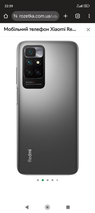 Продам срочно 
Я шукаю...

Знайти

Мобільні телефони Xiaomi
Усе про то