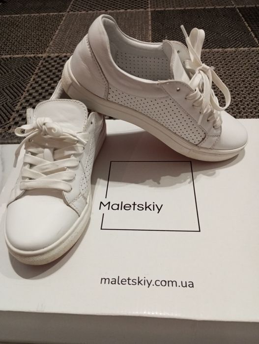 Sneakersy skórzane