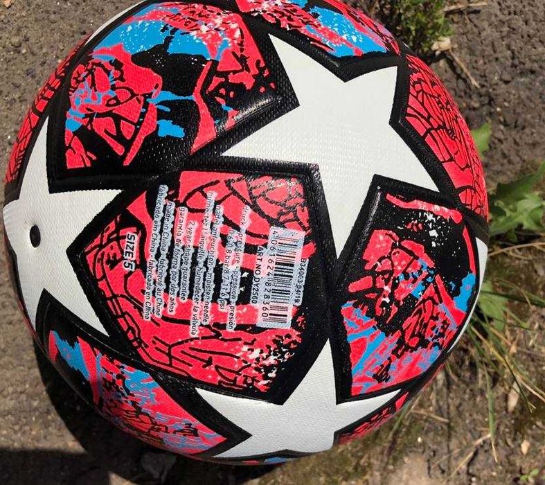 М'яч футбольний Finale Istanbul Competition FH7341 (розмір 5)