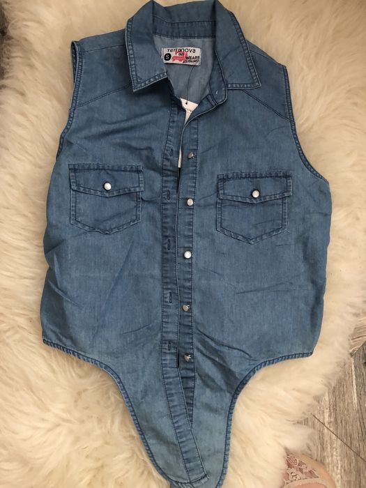 Kamizelka bezrekawnik jeansowy terranova