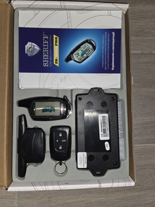 専用ページ Автосигналізація Sheriff ZX-1095 PRO | Офіційний сайт сигналізації