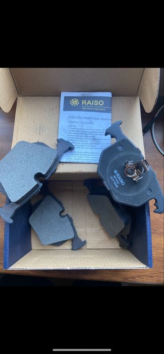 Продам тормозные колодки БМВ Х5 Е53