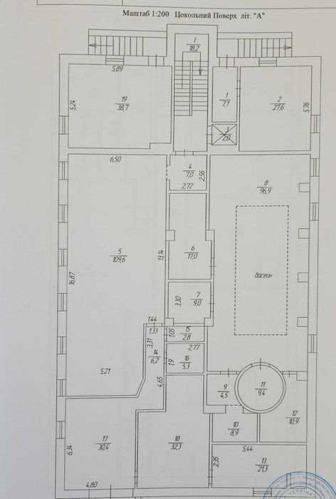 Окрема будівля, Обладнана Клініка, Офіс, Вирлиця, ТОРГ, співпрацюю