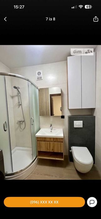 Оренда однокімнатної квартири центр ( власник)