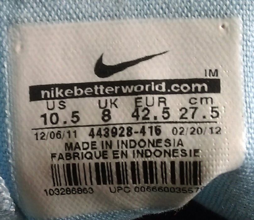 Trampki Nike