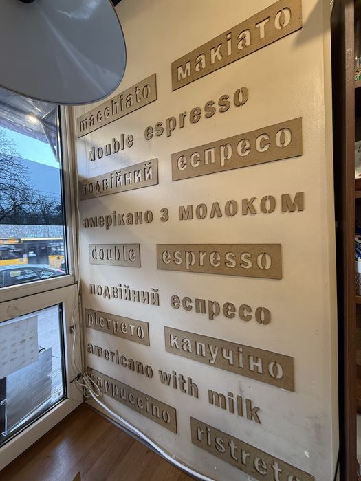 НАЙНИЖЧА ЦІНА. Продаж кавʼярні в самому центрі міста.