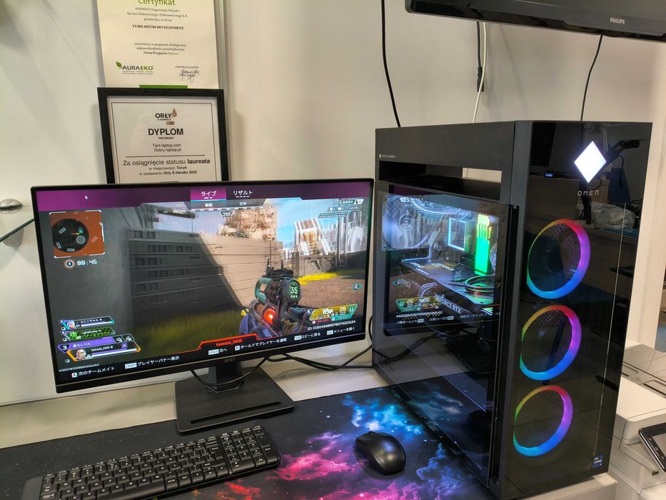 Komputer gamingowy HP Omen I9-14900K (24R)/64GB DDR5/2TB/RTX 5080/WiFi/Gwar 2L/SKLEP