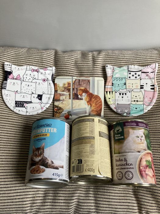Кошачий корм и др.