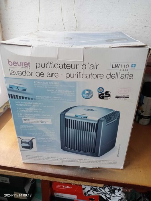 Увлажнитель-очиститель BEURER LW