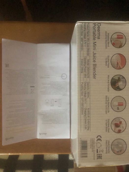 блендер для смузи и фрешей.