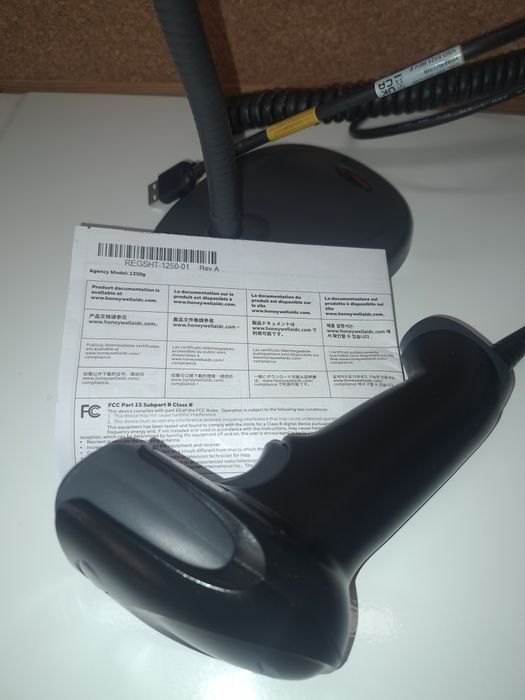 Skaner Honeywell Model 1250G-2