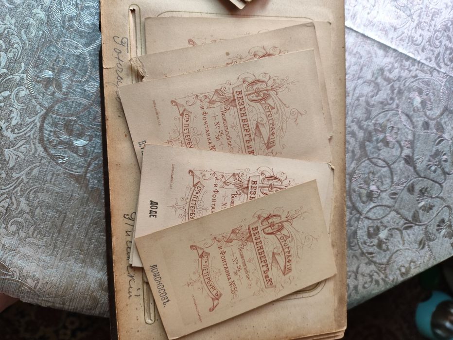 Продам старовинний дерев'яний альбом