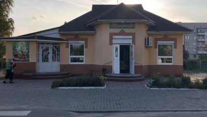 Продуктовий магазин