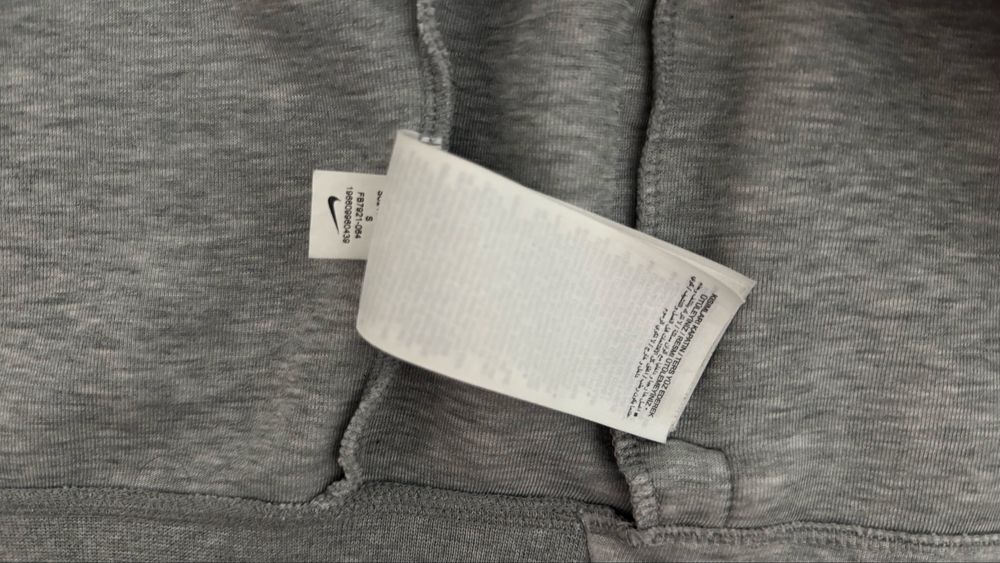 nike tech fleece