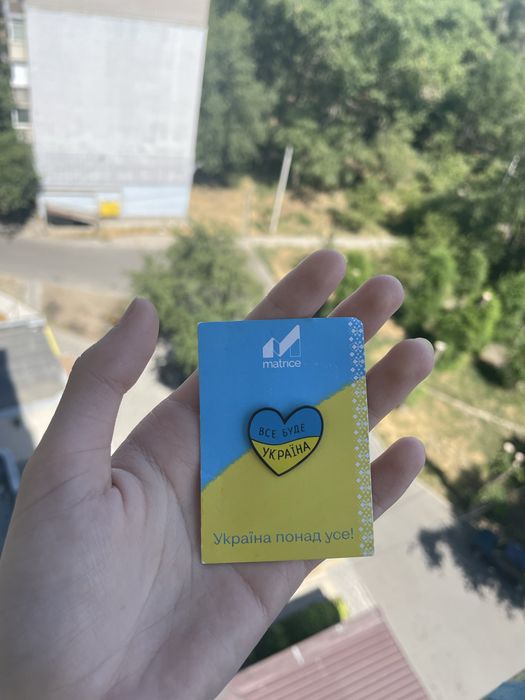 Значки, піни патріотичні