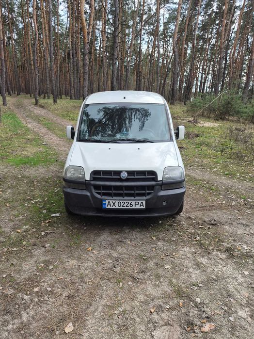 Авто для роботи на кожен день