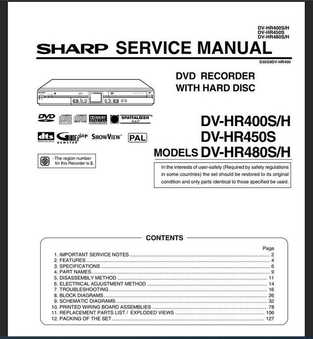 Sharp DV-HR480S  250GB DVD/HDD