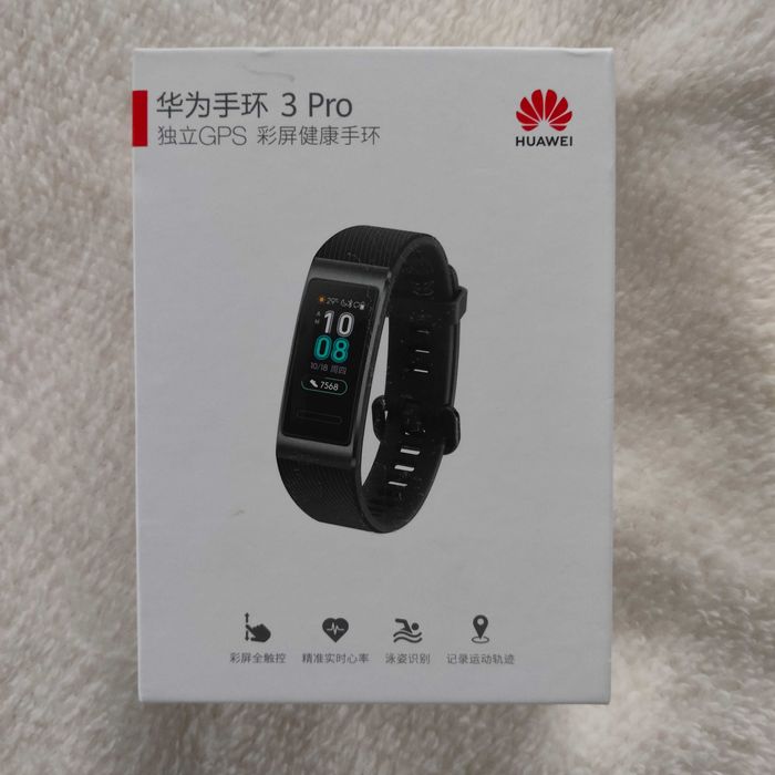 Huawei band 3 pro