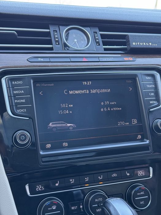 Volkswagen Passat 2015