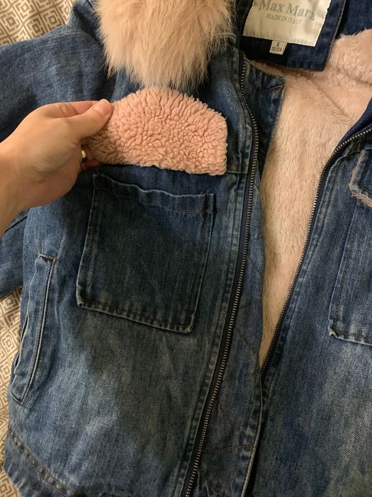 Жіноча куртка Max Mara