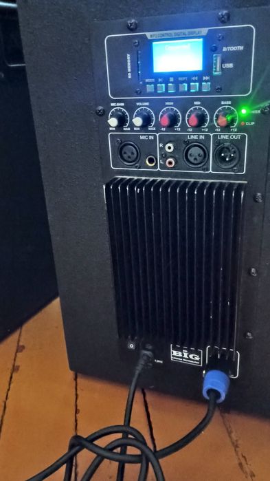 Музична апаратура