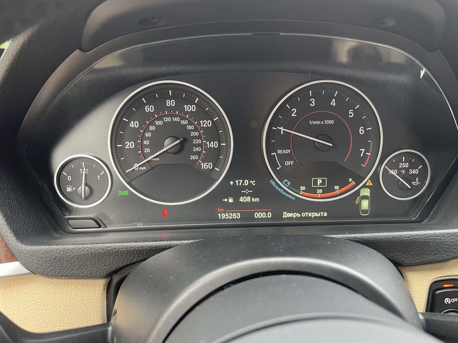 Bmw 328ix GT 2015рік