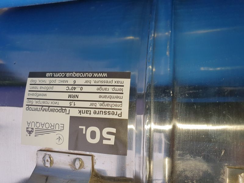 Бак нержавейка Гидроаккумулятор 50 літрів завальцований Польский