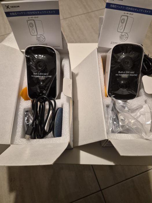 2xzt Bezprzewodowych  kamer  monitoringu COCOCAM 4G LTE model ZY-G1