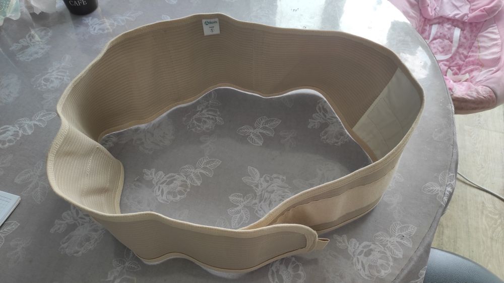 Бандаж до- та післяпологовий "Євро"