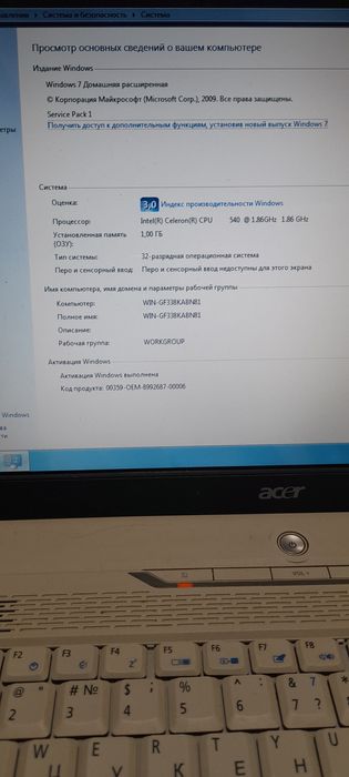Ноутбук ACER Aspire 5315