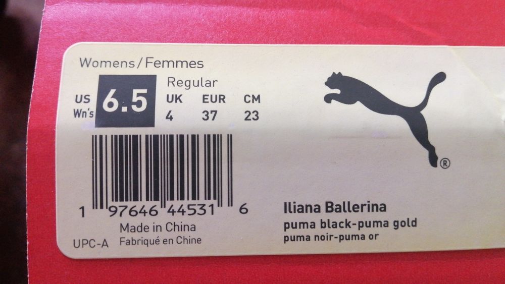 Балетки  Puma, 37 р.