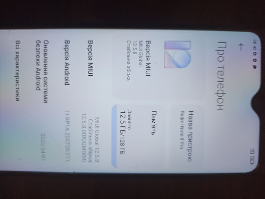 Xiaomi Redmi Note 8 Pro 6/128